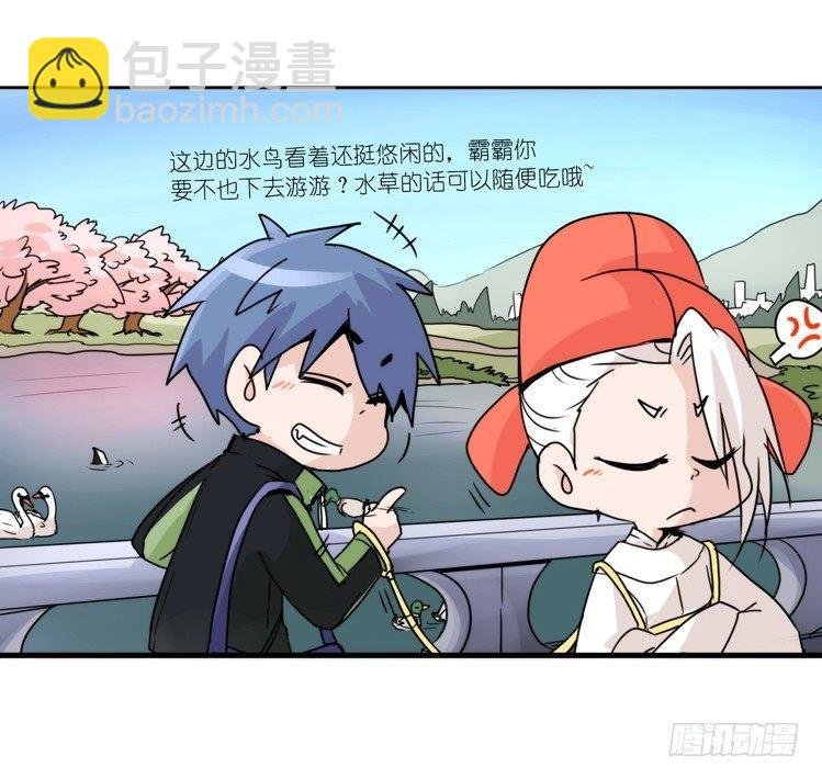 动协在行动14：凶兽袭人事件？