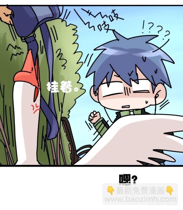 动协在行动14：凶兽袭人事件？