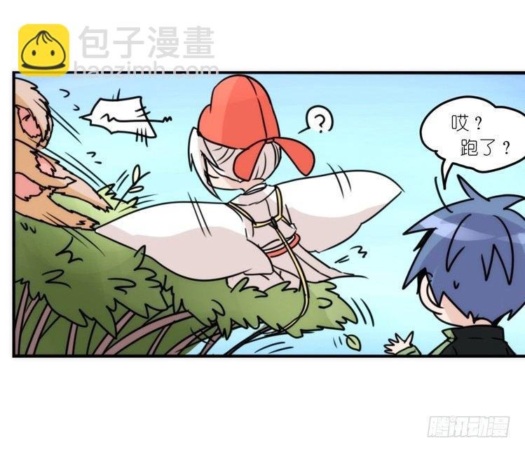 动协在行动14：凶兽袭人事件？