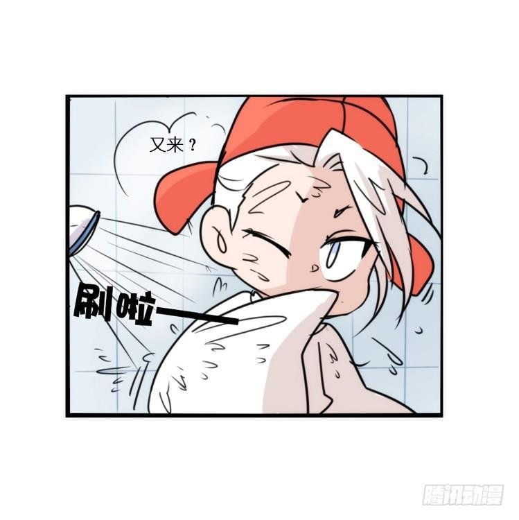 动协在行动15：正确调教法？