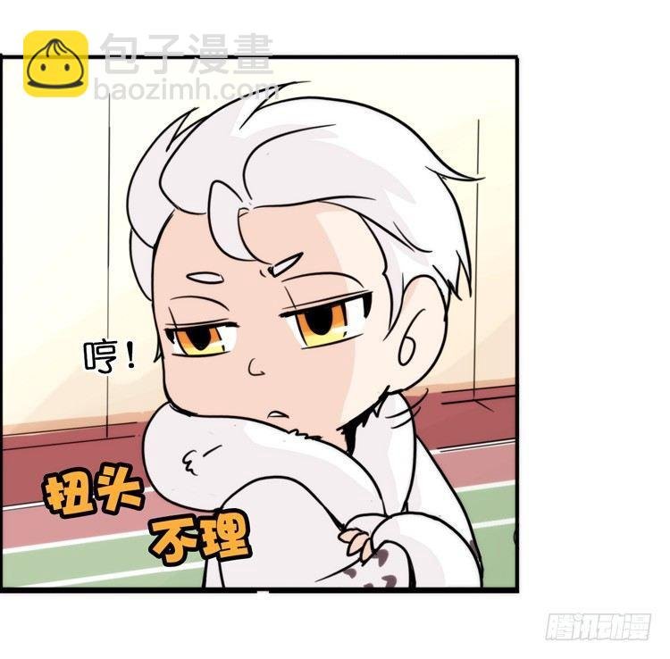 飞吧小少爷：心灵创伤？
