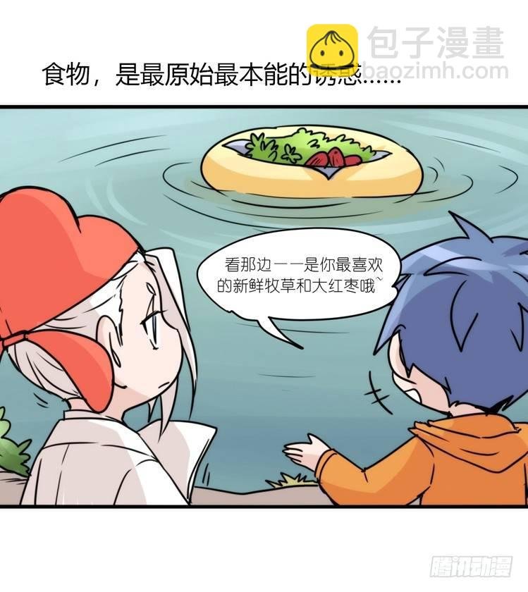 动协在行动17：是送命题！