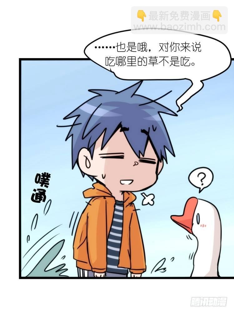 动协在行动17：是送命题！