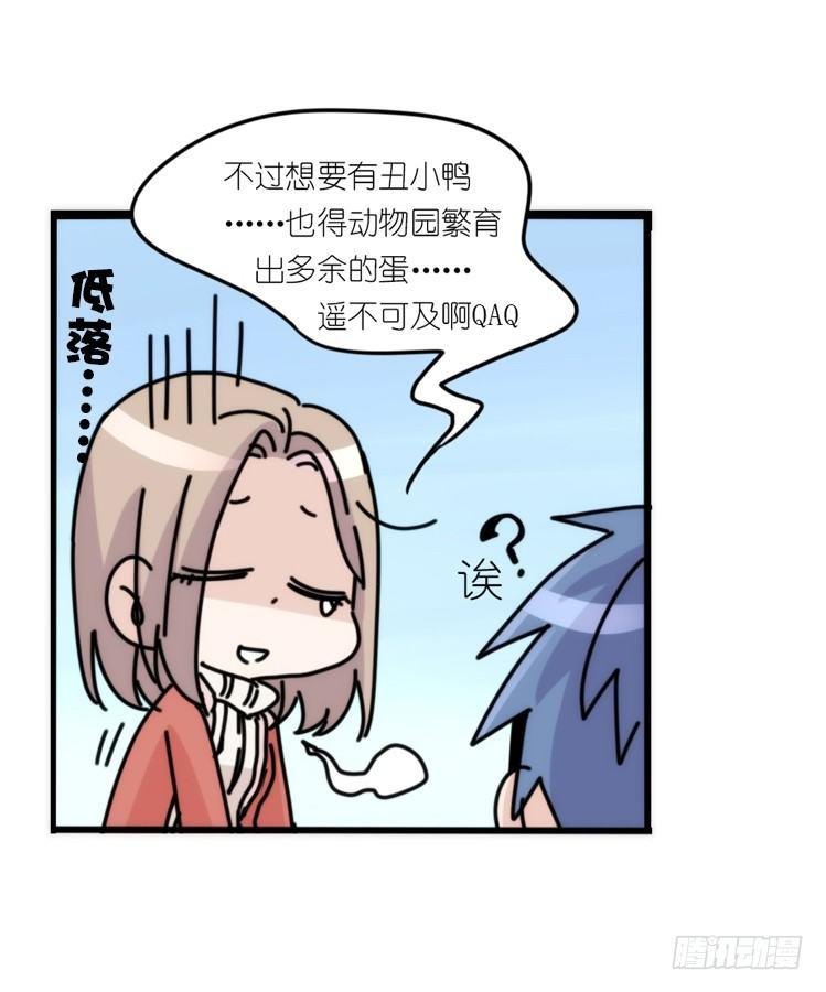 动协在行动17：是送命题！