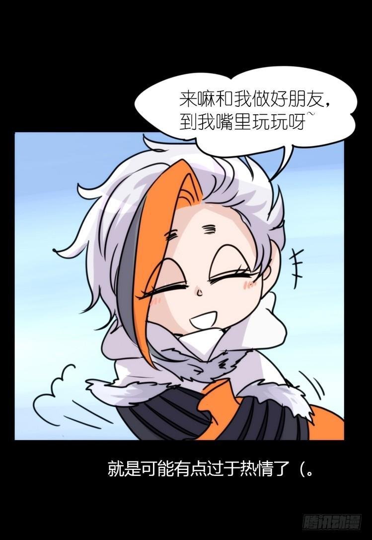 动协在行动19：凶手就是你！