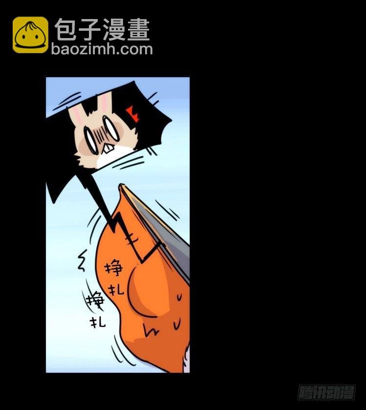 动协在行动19：凶手就是你！
