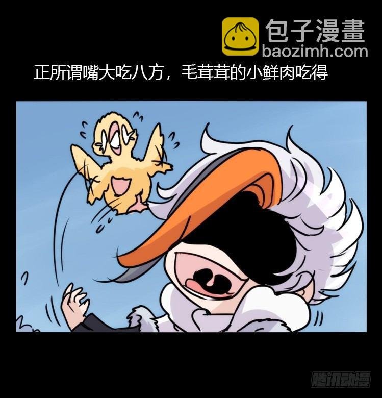 动协在行动19：凶手就是你！