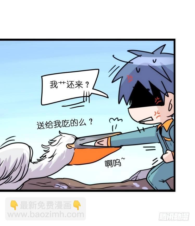 动协在行动19：凶手就是你！