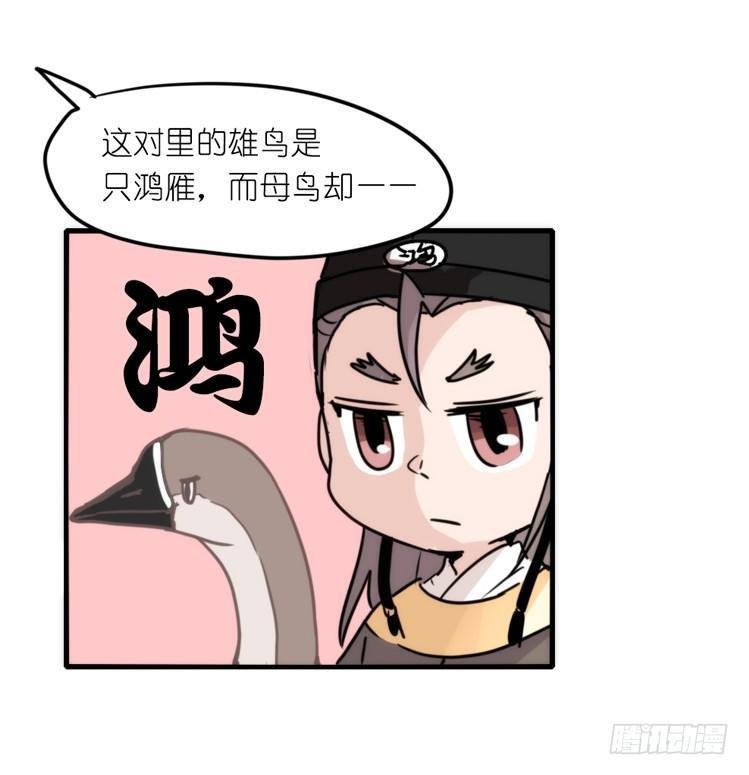 动协在行动20：最好的礼物