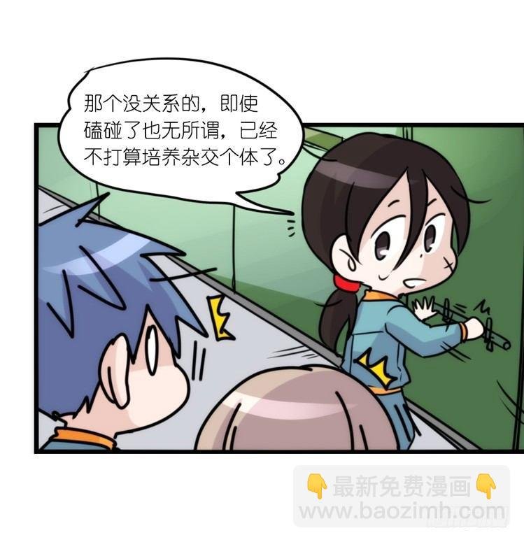 动协在行动20：最好的礼物
