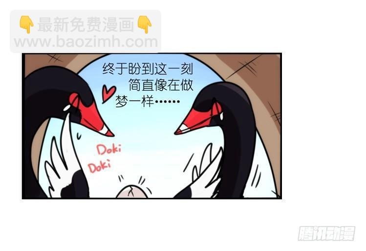 动协在行动20：最好的礼物