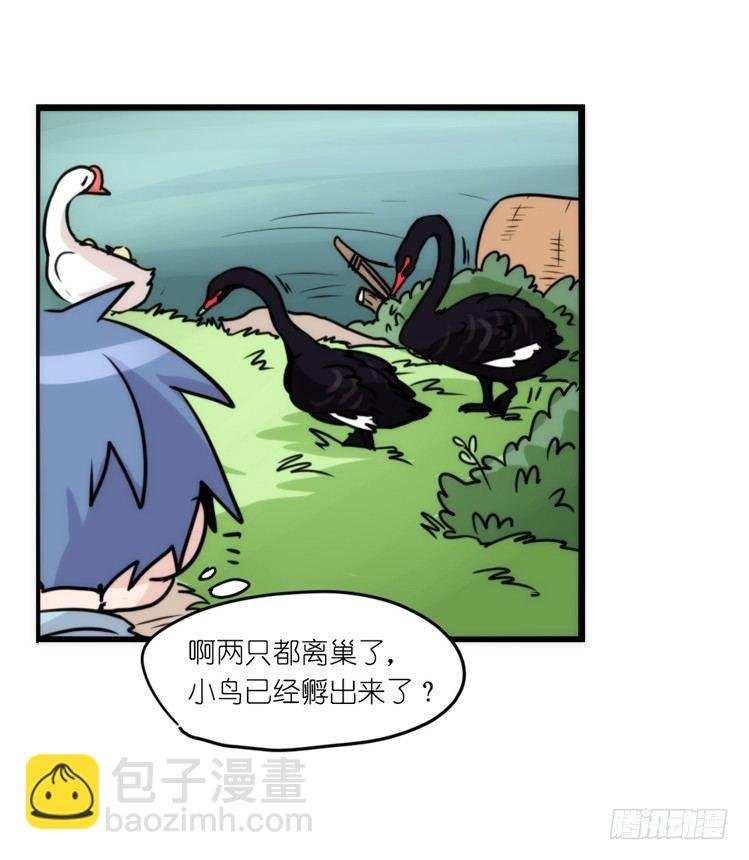 动协在行动21：毛绒绒战争