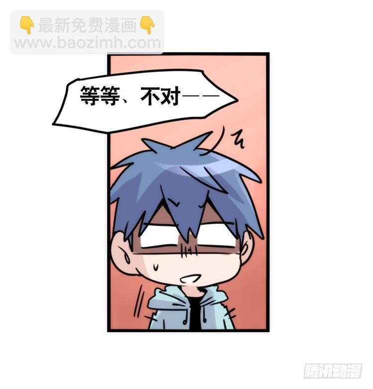 动协在行动21：毛绒绒战争