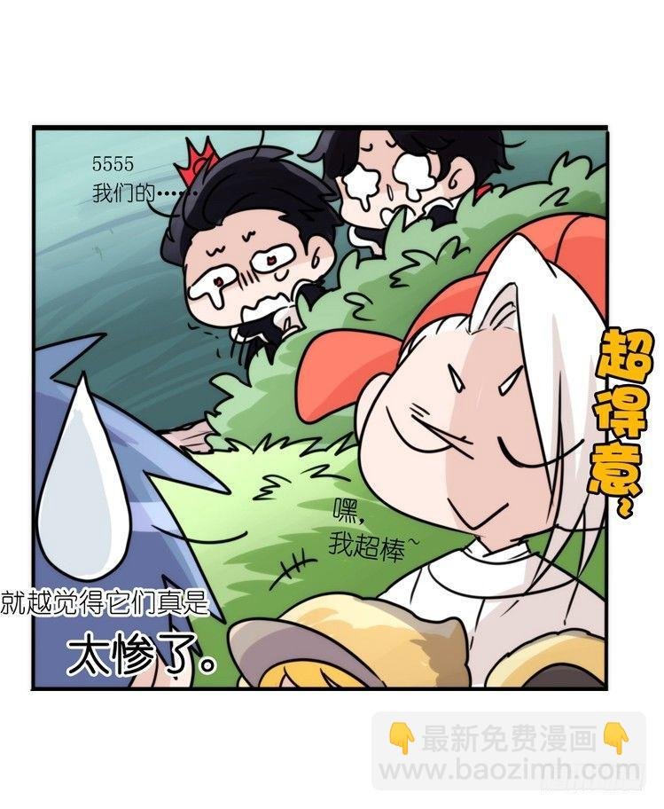 动协在行动21：毛绒绒战争