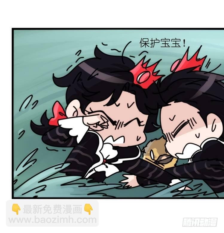 动协在行动22：霸二代是怎样炼成