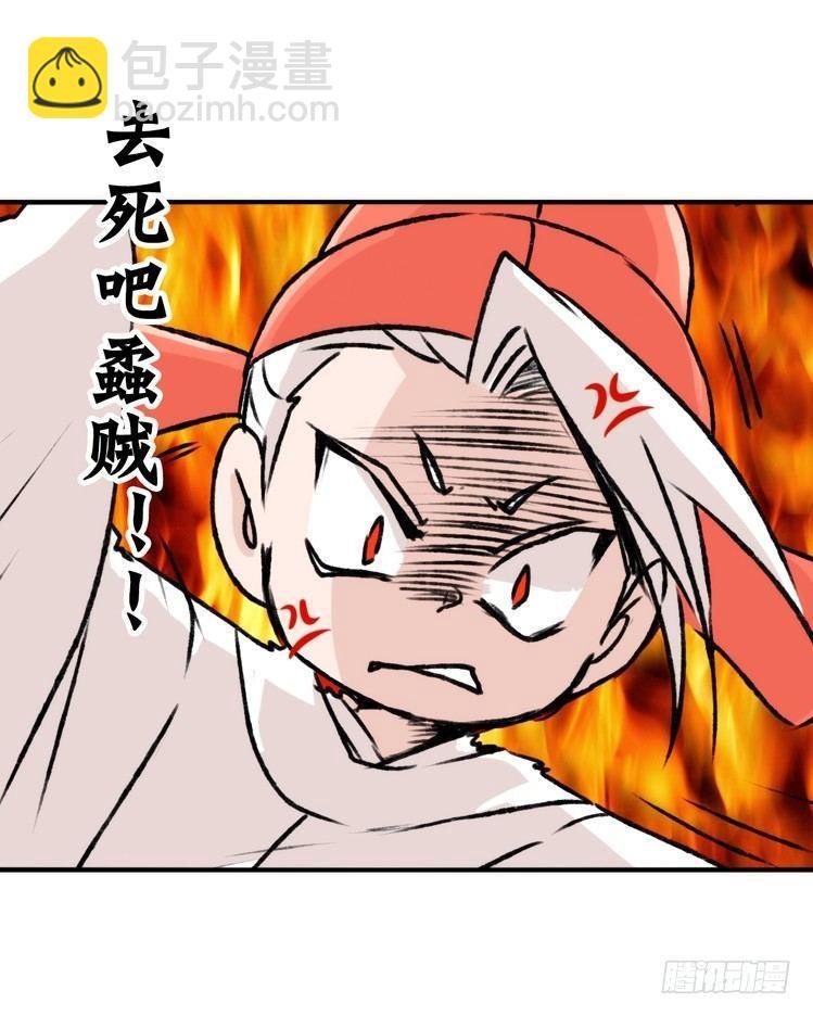 动协在行动22：霸二代是怎样炼成