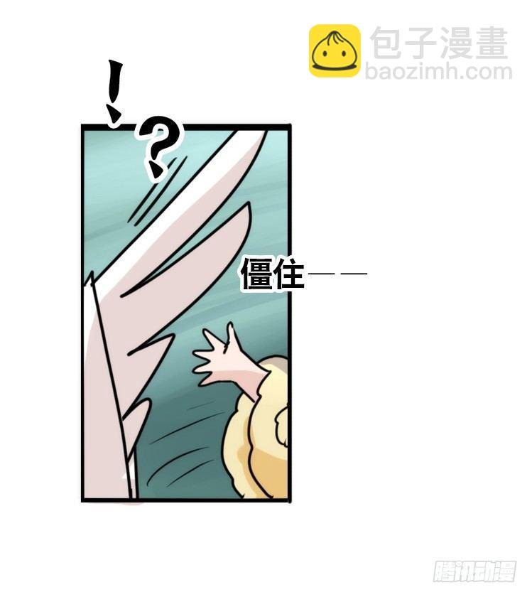 动协在行动22：霸二代是怎样炼成