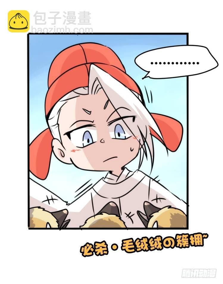 动协在行动22：霸二代是怎样炼成