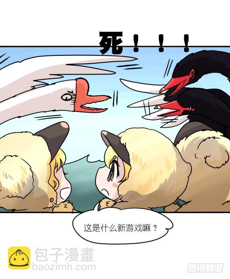 动协在行动22：霸二代是怎样炼成