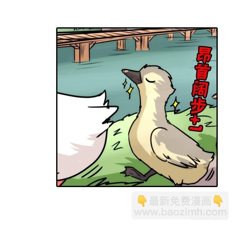 动协在行动22：霸二代是怎样炼成