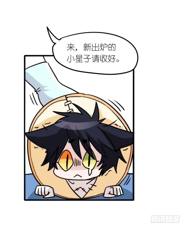 动协在行动23：搞个大新闻！