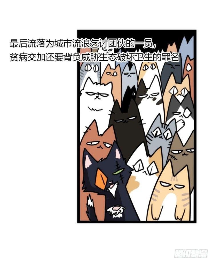 动协在行动23：搞个大新闻！