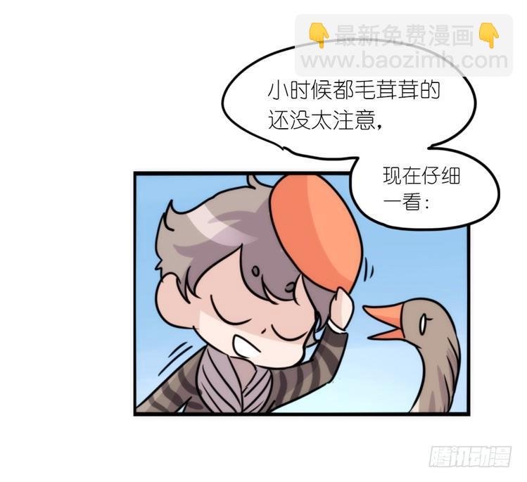 动协在行动23：搞个大新闻！