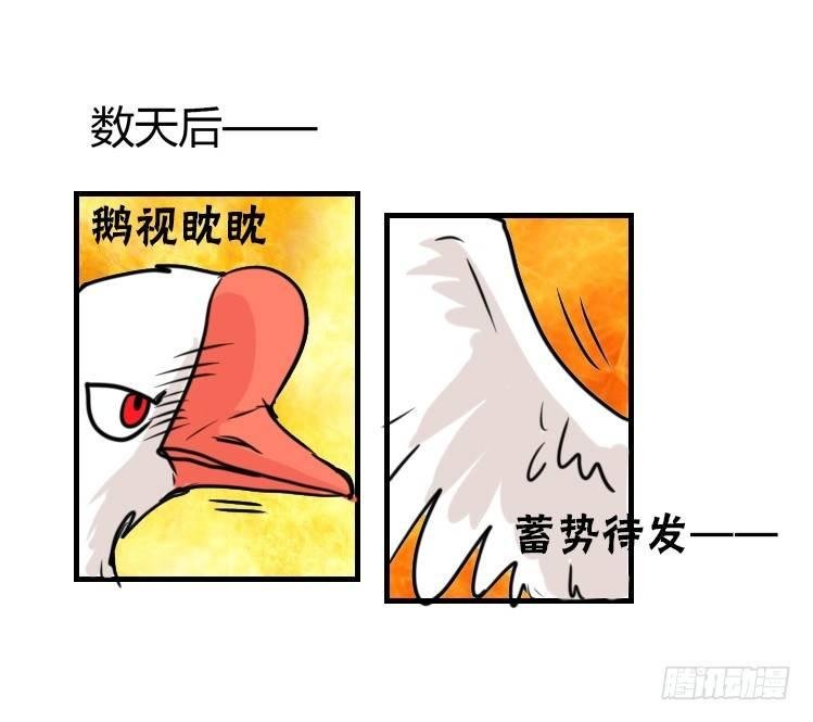 动协在行动23：搞个大新闻！