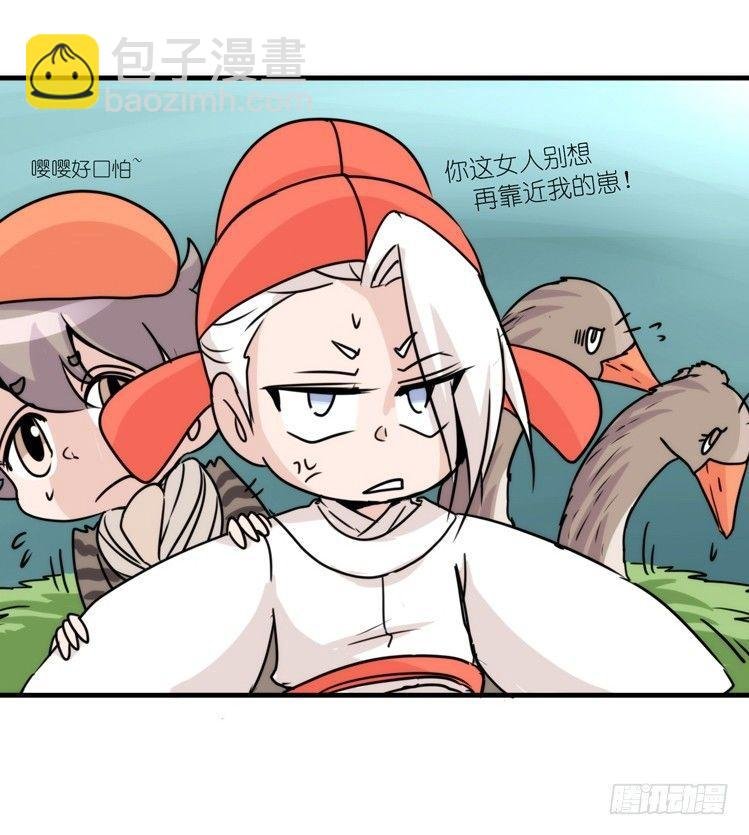 动协在行动23：搞个大新闻！