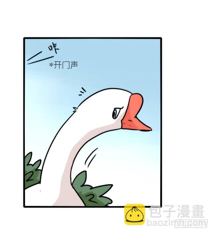 动协在行动24：失踪