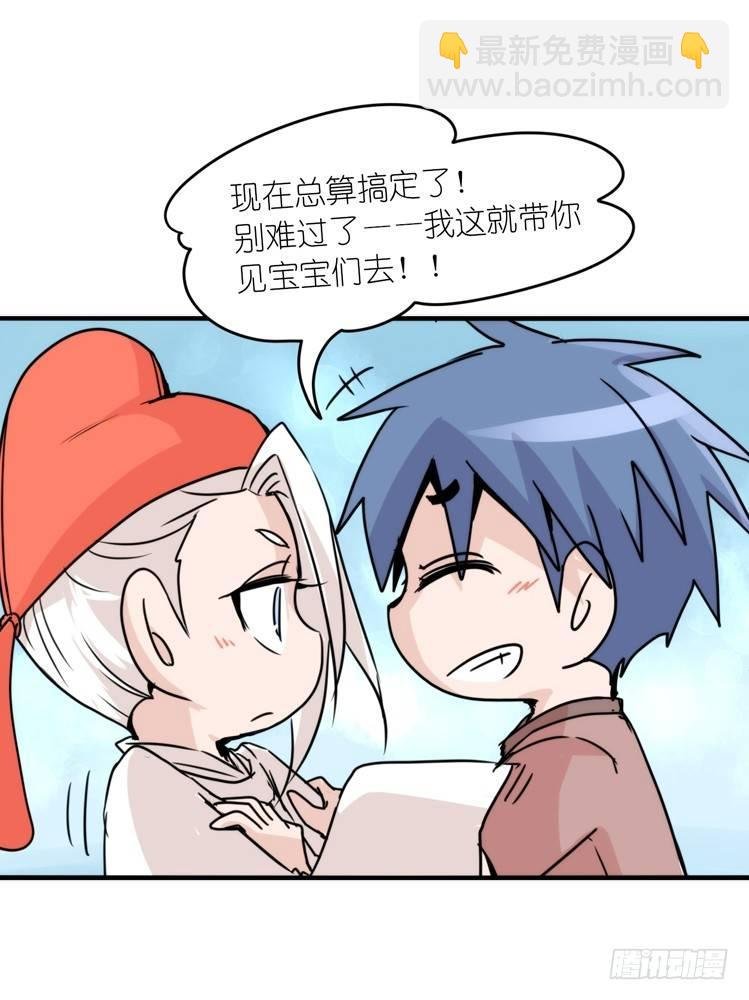 动协在行动24：失踪