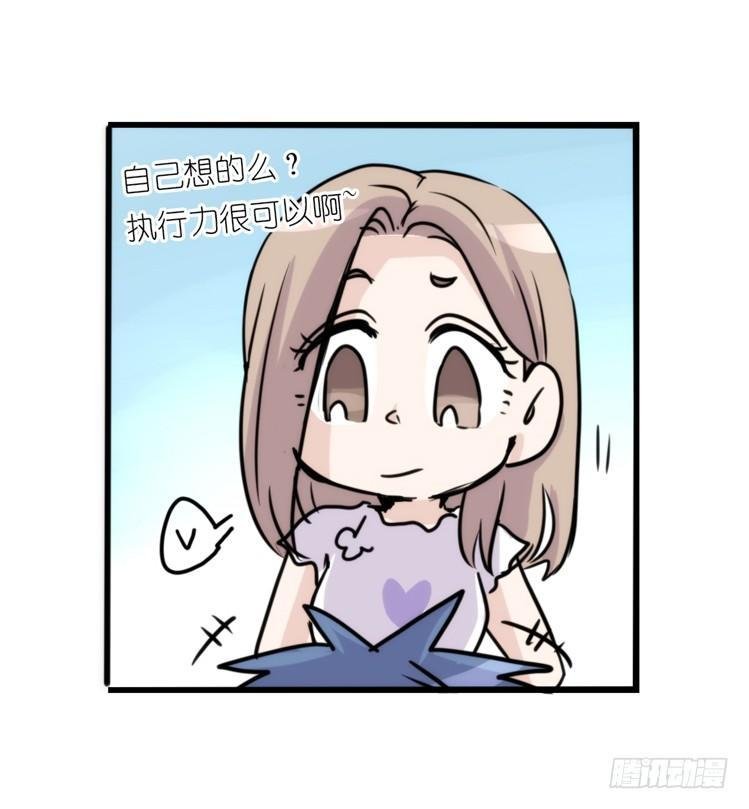 动协在行动24：失踪