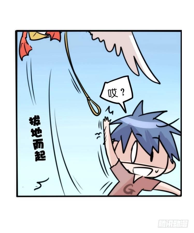 动协在行动24：失踪