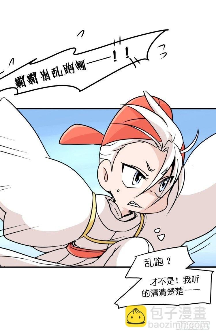 动协在行动25：向卡尔导师致敬！