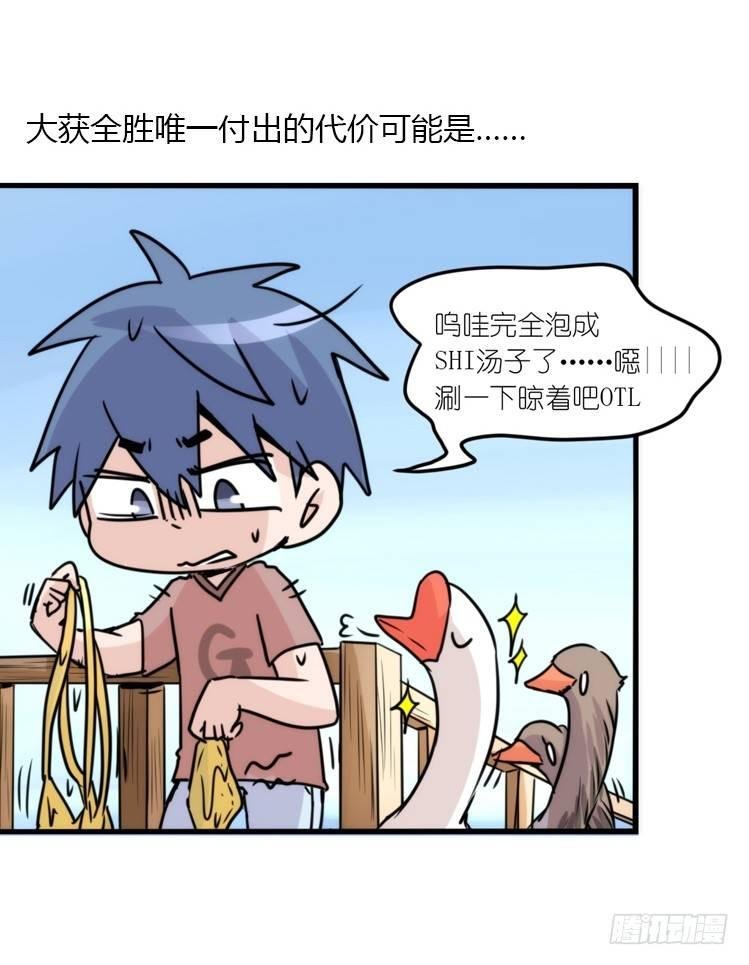 动协在行动25：向卡尔导师致敬！