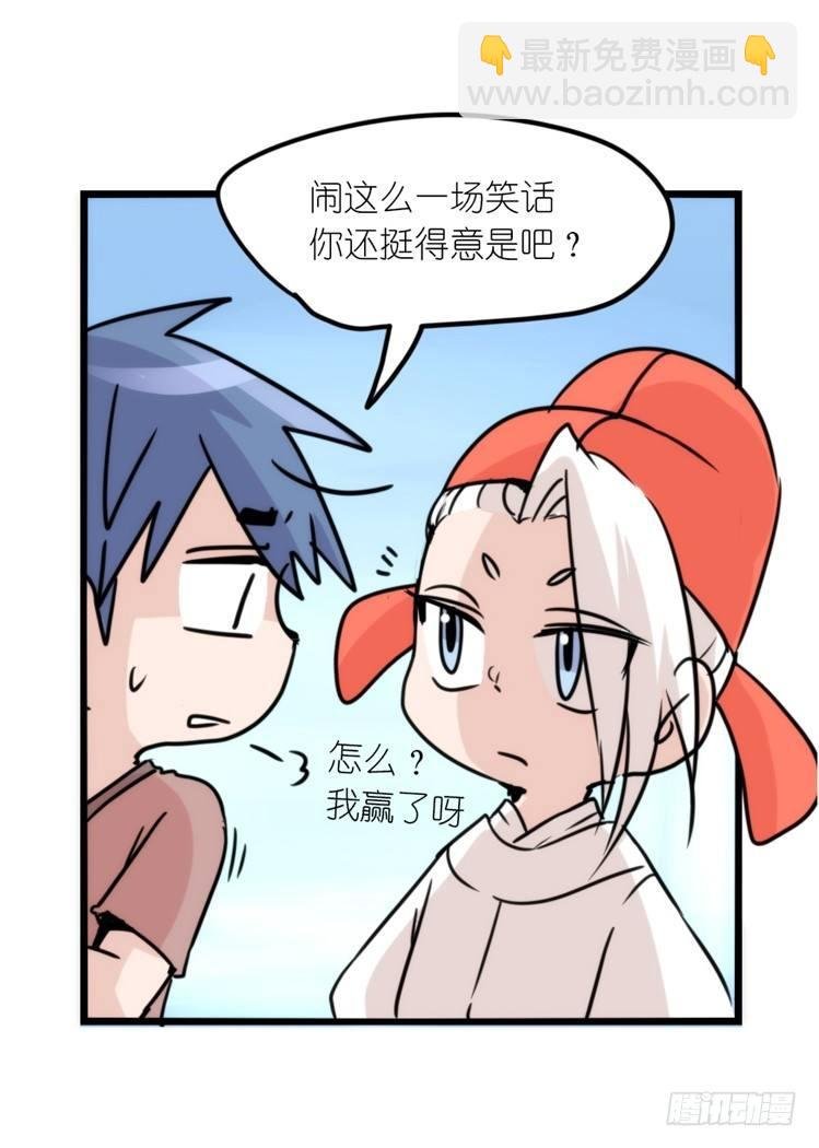 动协在行动25：向卡尔导师致敬！