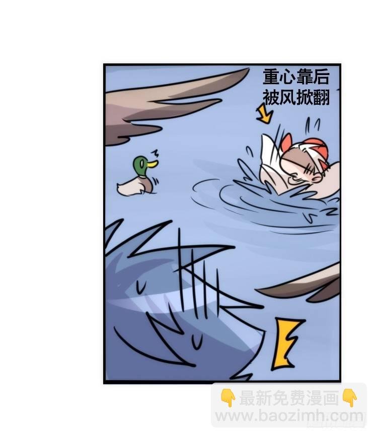 幕间剧场01-王子殿下的忧虑-上