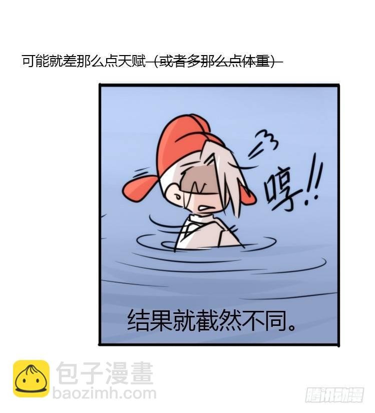 幕间剧场01-王子殿下的忧虑-上