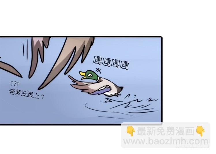 幕间剧场01-王子殿下的忧虑-上