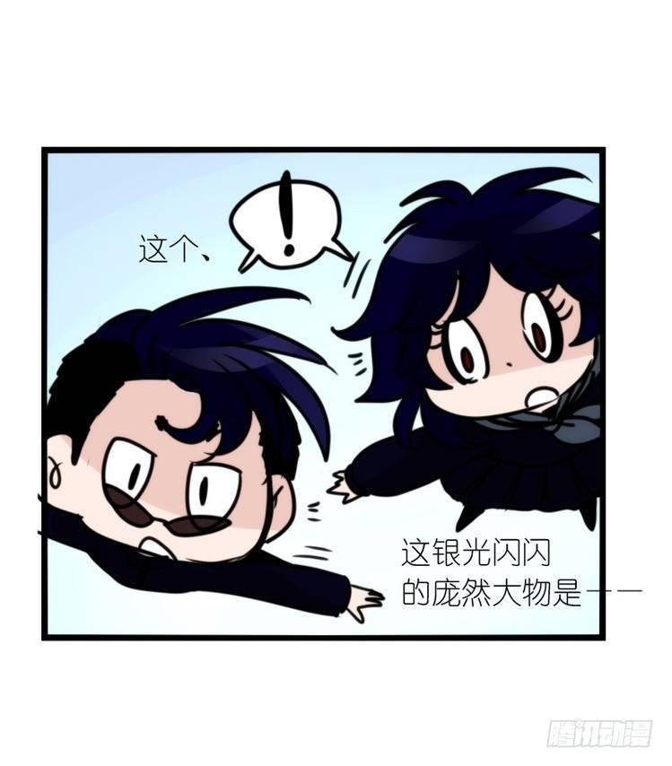 幕间剧场01-王子殿下的忧虑-上