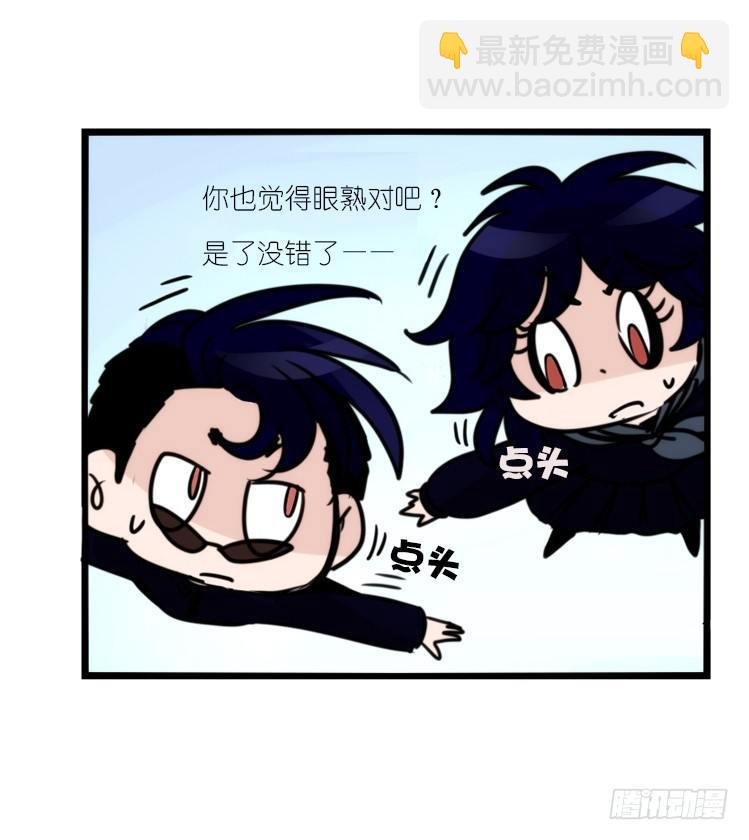 幕间剧场01-王子殿下的忧虑-上