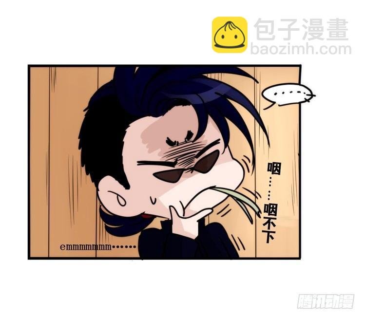 幕间剧场03-生存攻略·上