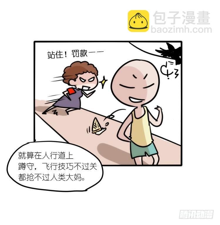 幕间剧场03-生存攻略·上