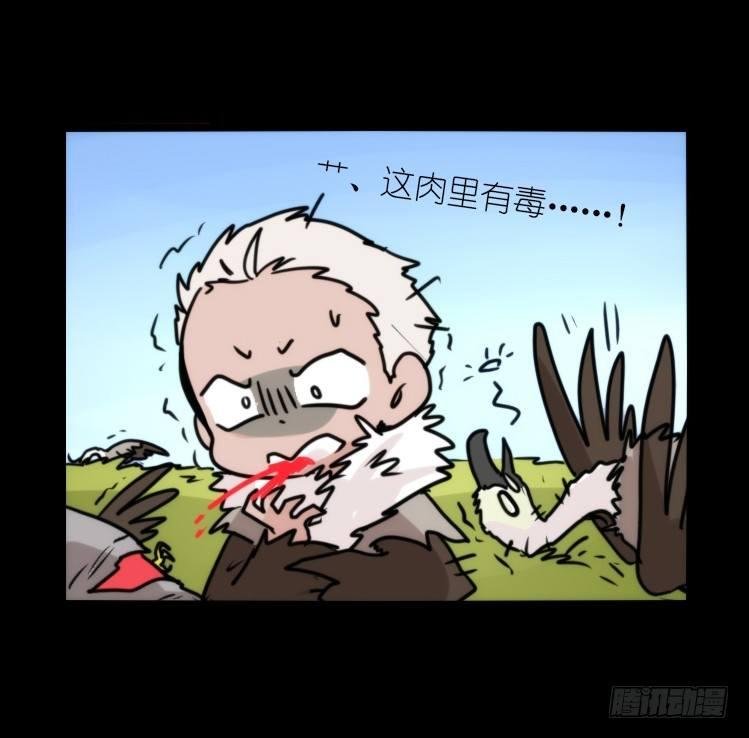 分离+旅行=成长是主旋律