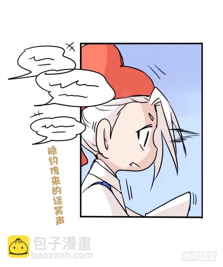 分离+旅行=成长是主旋律
