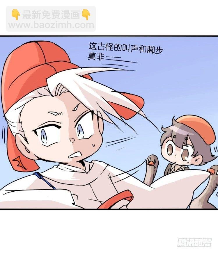 分离+旅行=成长是主旋律