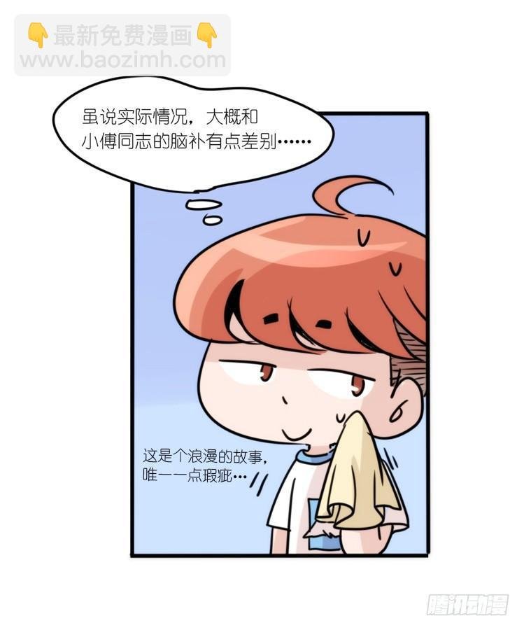 使命篇02：不同的选择