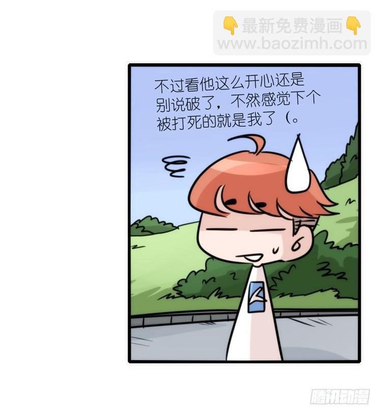 使命篇02：不同的选择