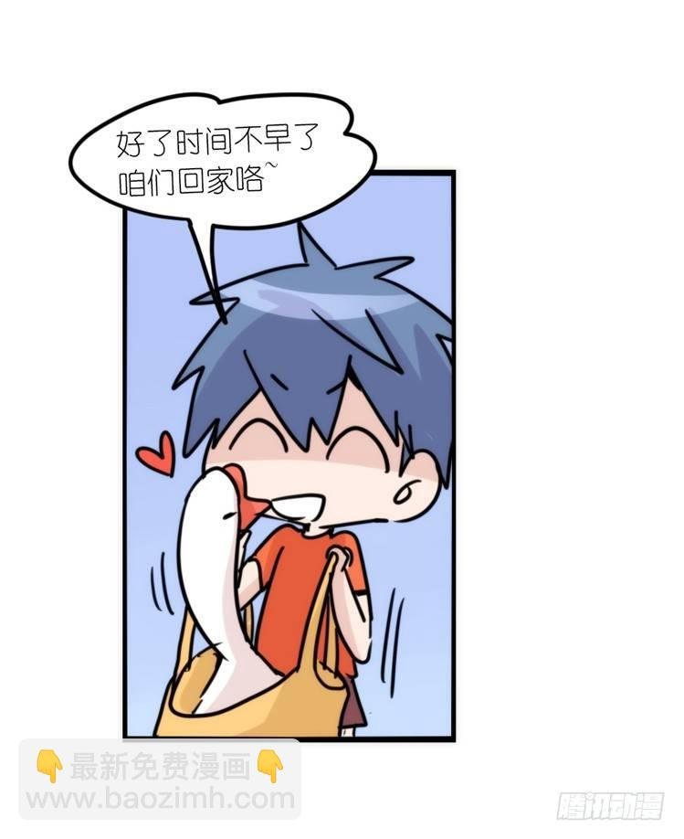 使命篇02：不同的选择