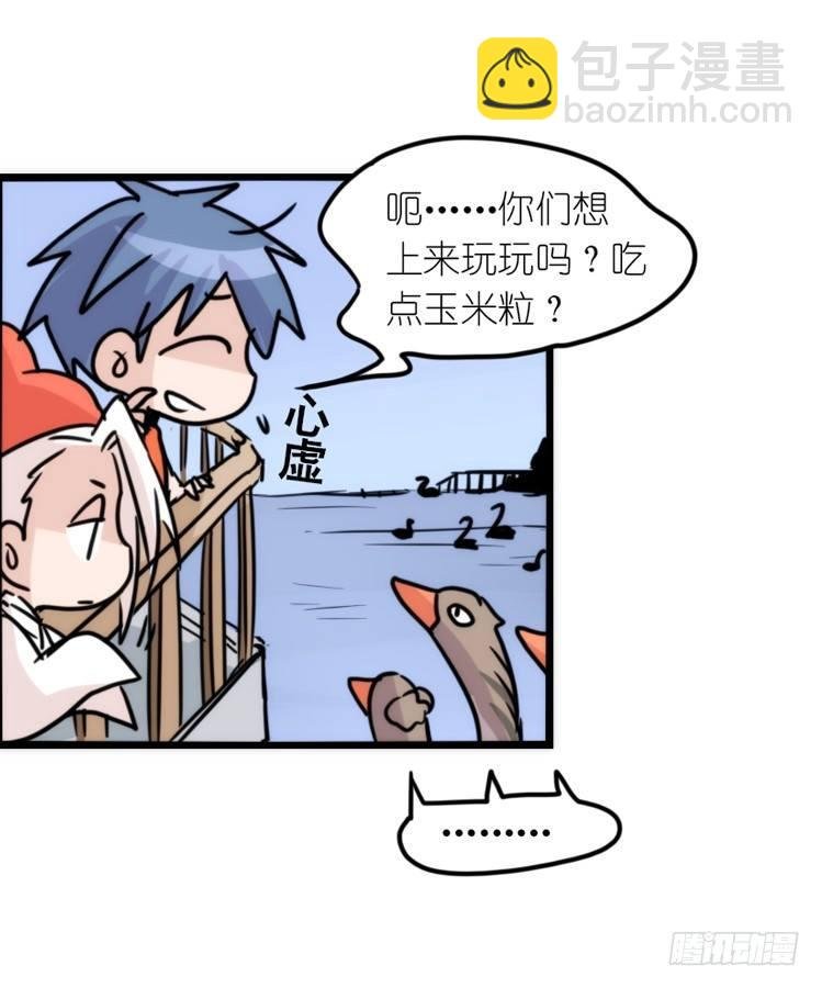 使命篇02：不同的选择